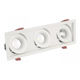 BUZZ 12-3 Recessed Ceiling Luminaires Dlux Multi-Head Recess Ceiling